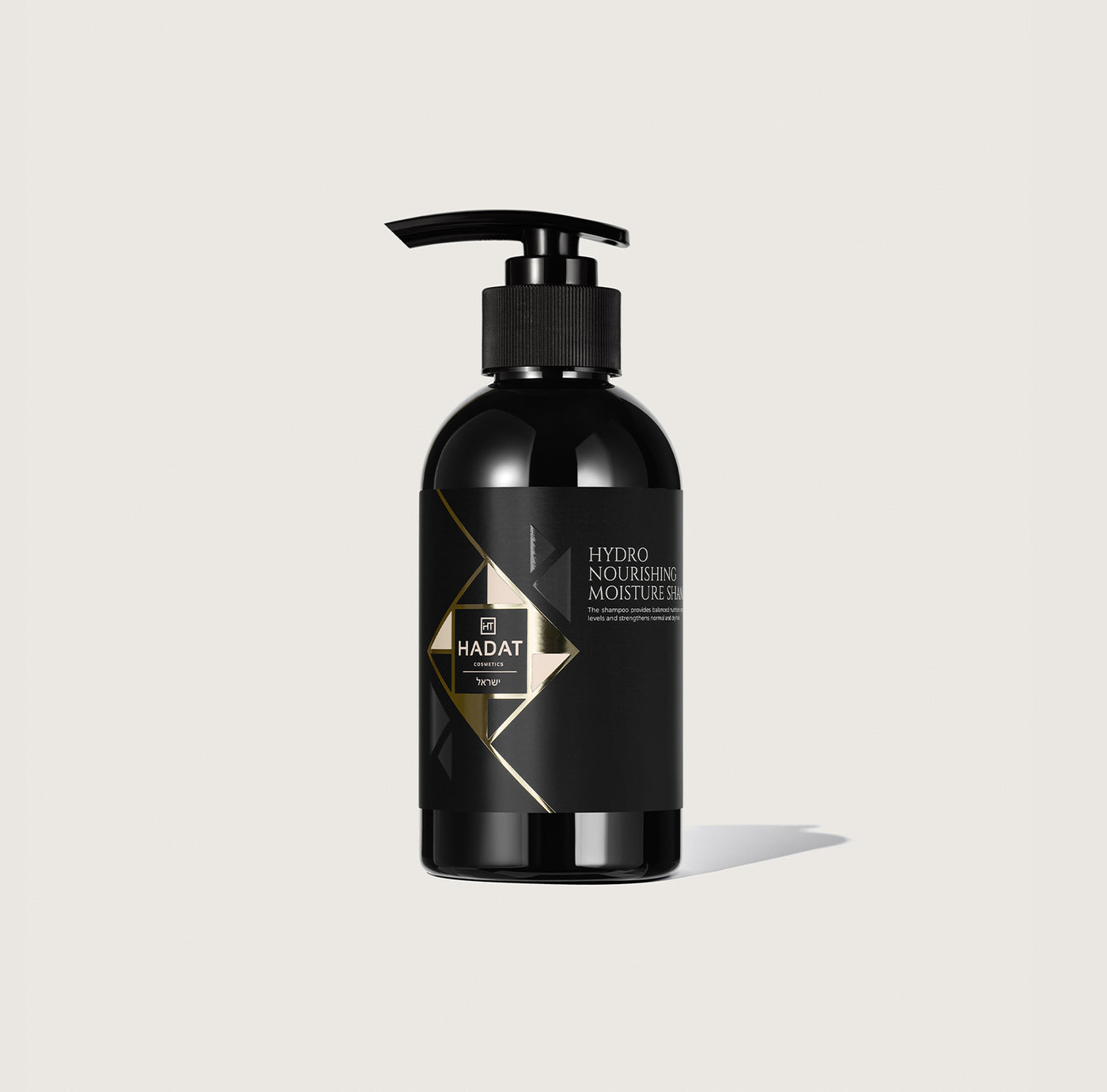 Hydro Nourishing Moisture Shampoo Hadat, 250 ml, shampoing - vue 1